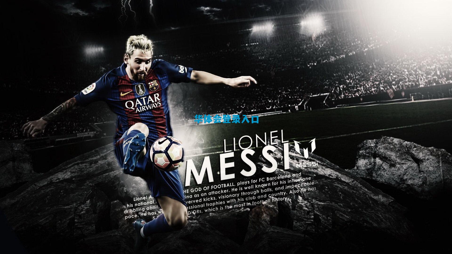 英超财务风波，曼城130项指控案法律费用已突破2亿英镑