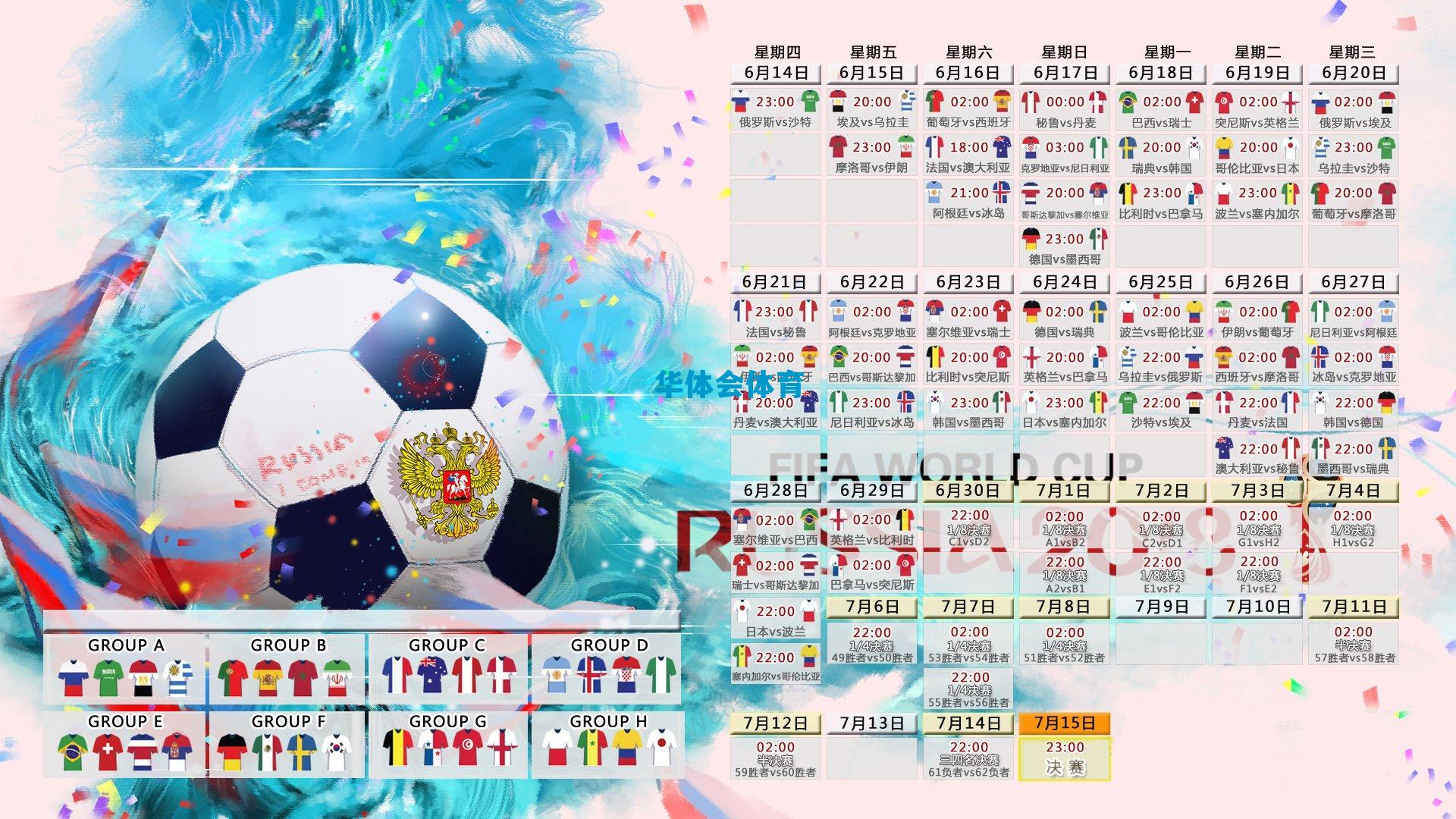 美媒预测库珀·弗拉格新秀赛季场均20.9分 独行侠新阵容引发关注