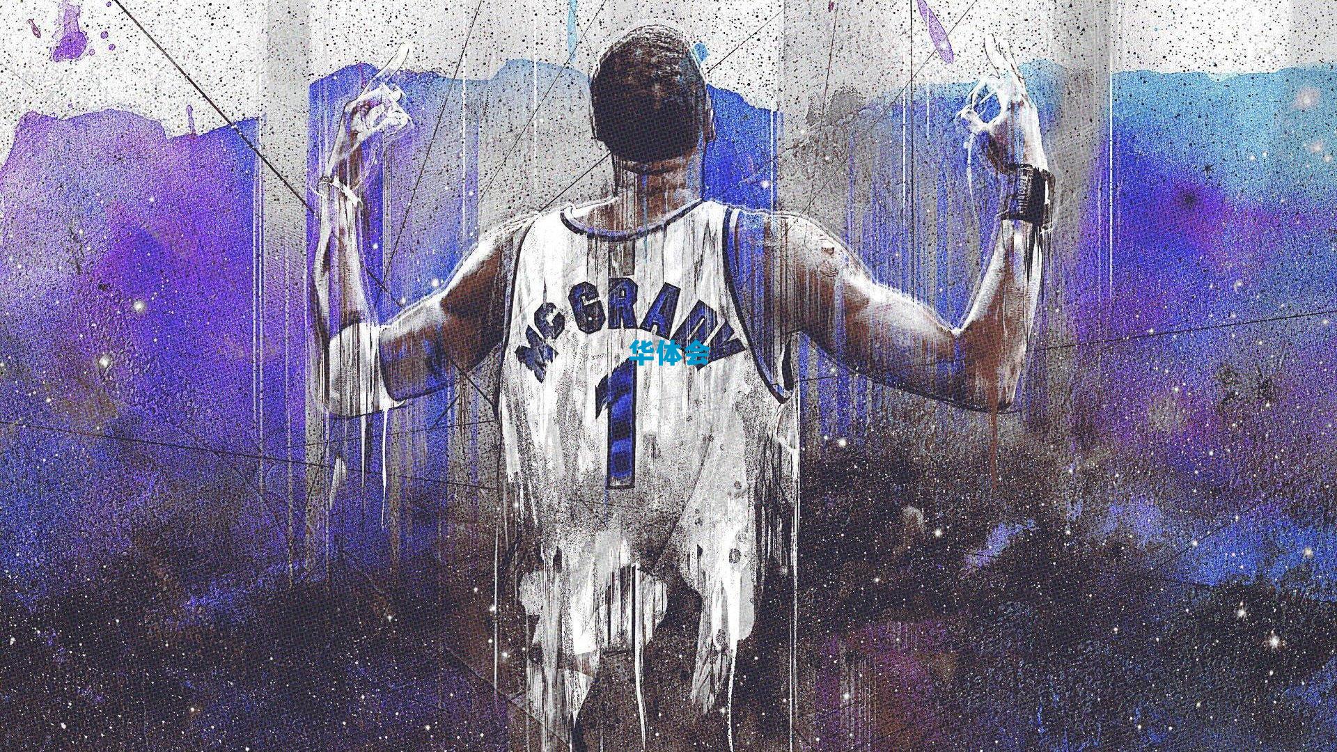 罗家双胞胎携手征战俱乐部联赛，兄弟同心期待早日并肩作战