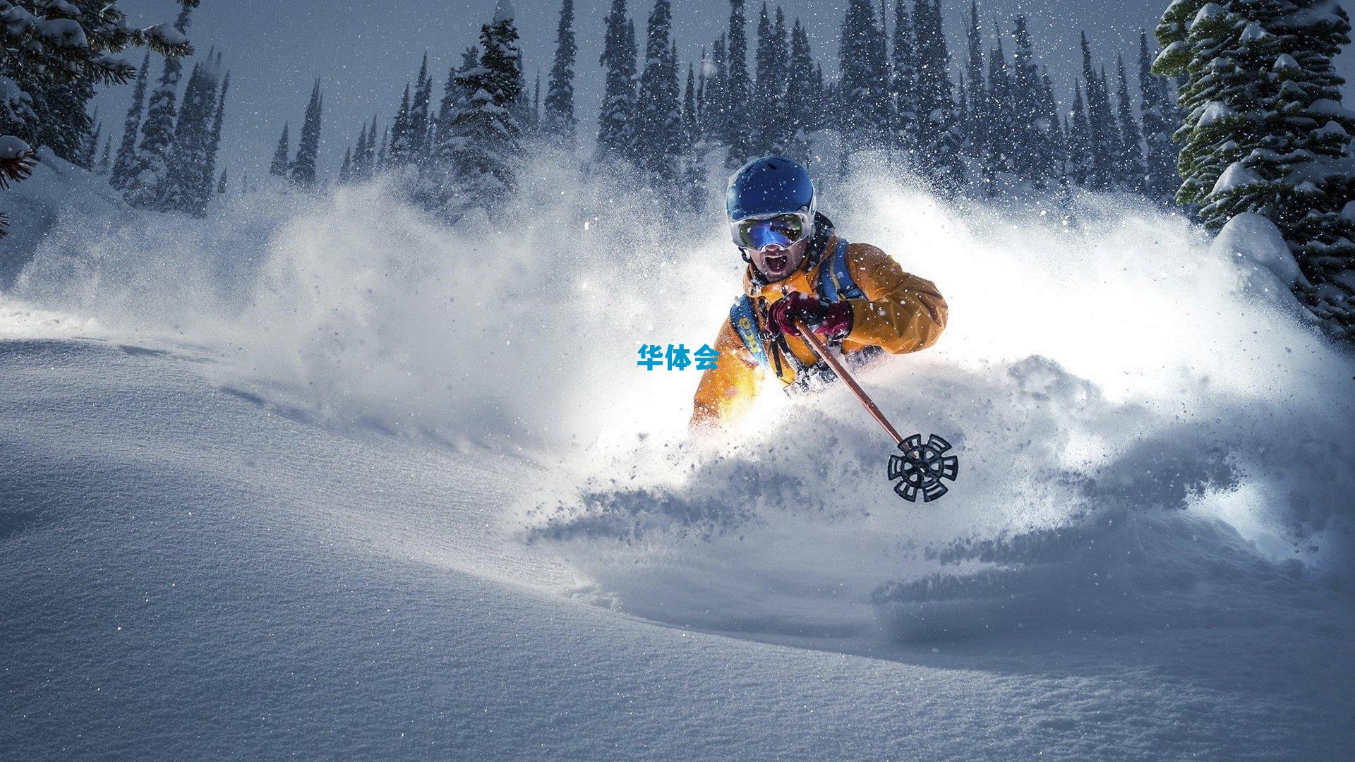 西班牙国奥奖牌梦遇阻，准星失准背后藏深层危机