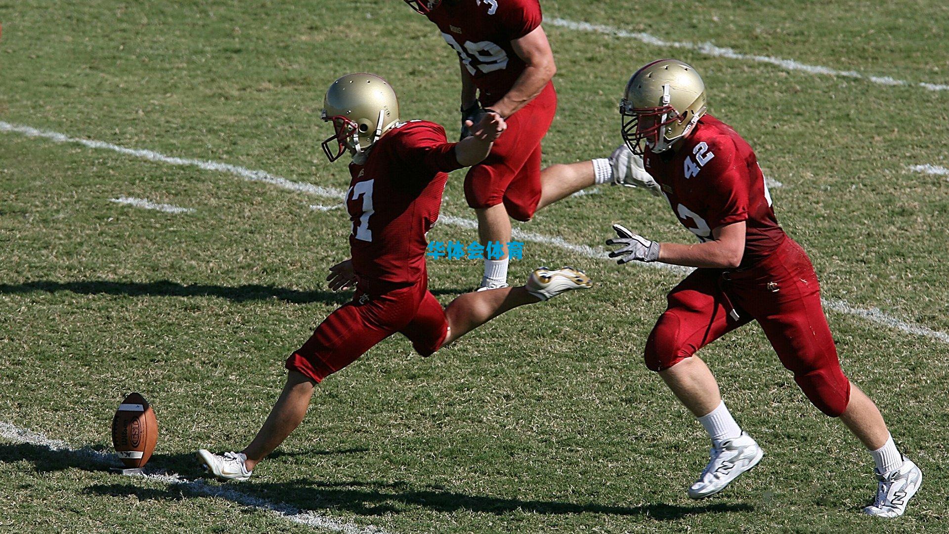 卡塔尔世界杯分组抽签仪式星光熠熠 阿圭罗携未婚妻亮相引爆全球关注