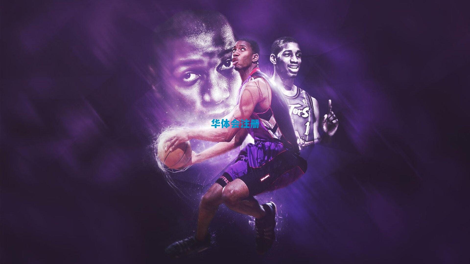 公牛主帅霍伊博格强调韦德不可或缺，球队需要他的领袖作用