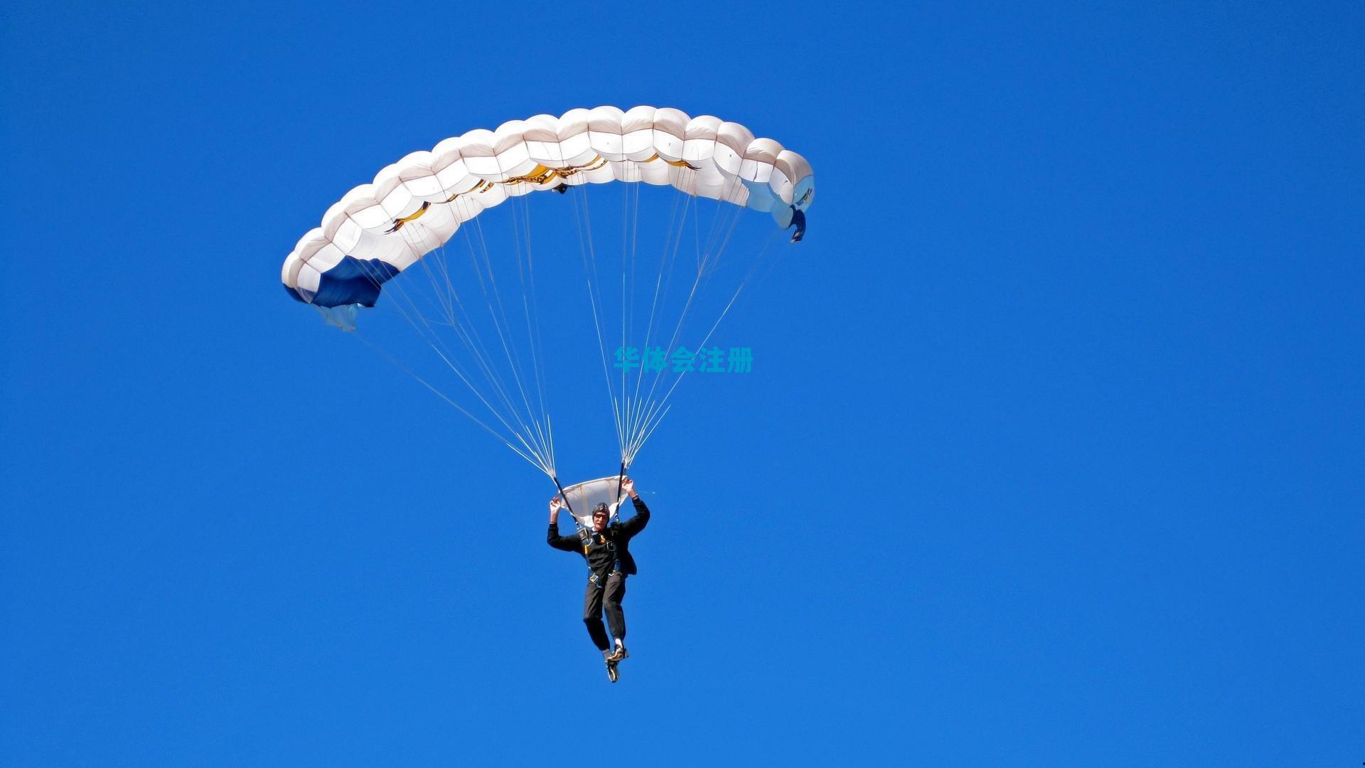 马宁执法世界杯引争议,无裁判执法提议背后的种族歧视阴影