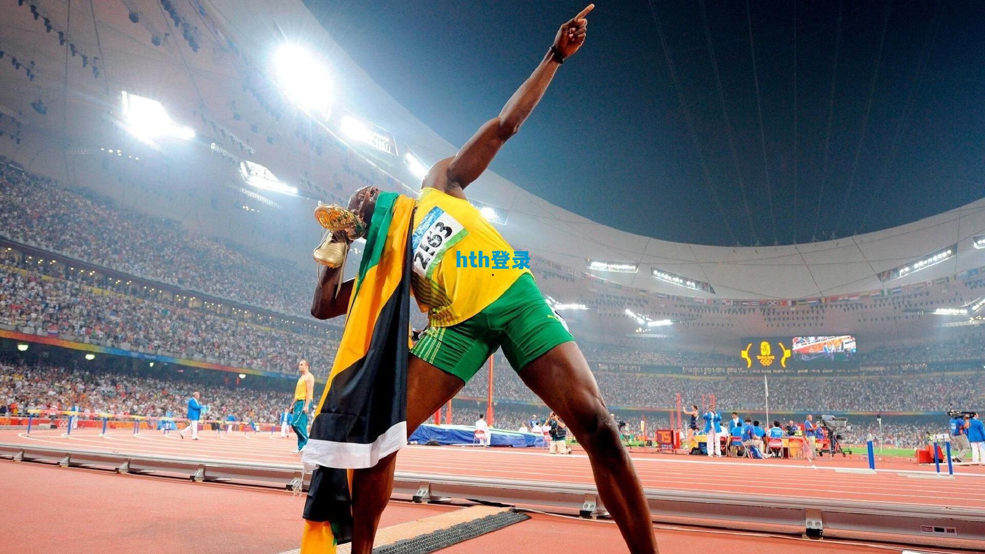 凯恩进球触发炸肉排条款，社区温情与球场荣耀交织成佳话