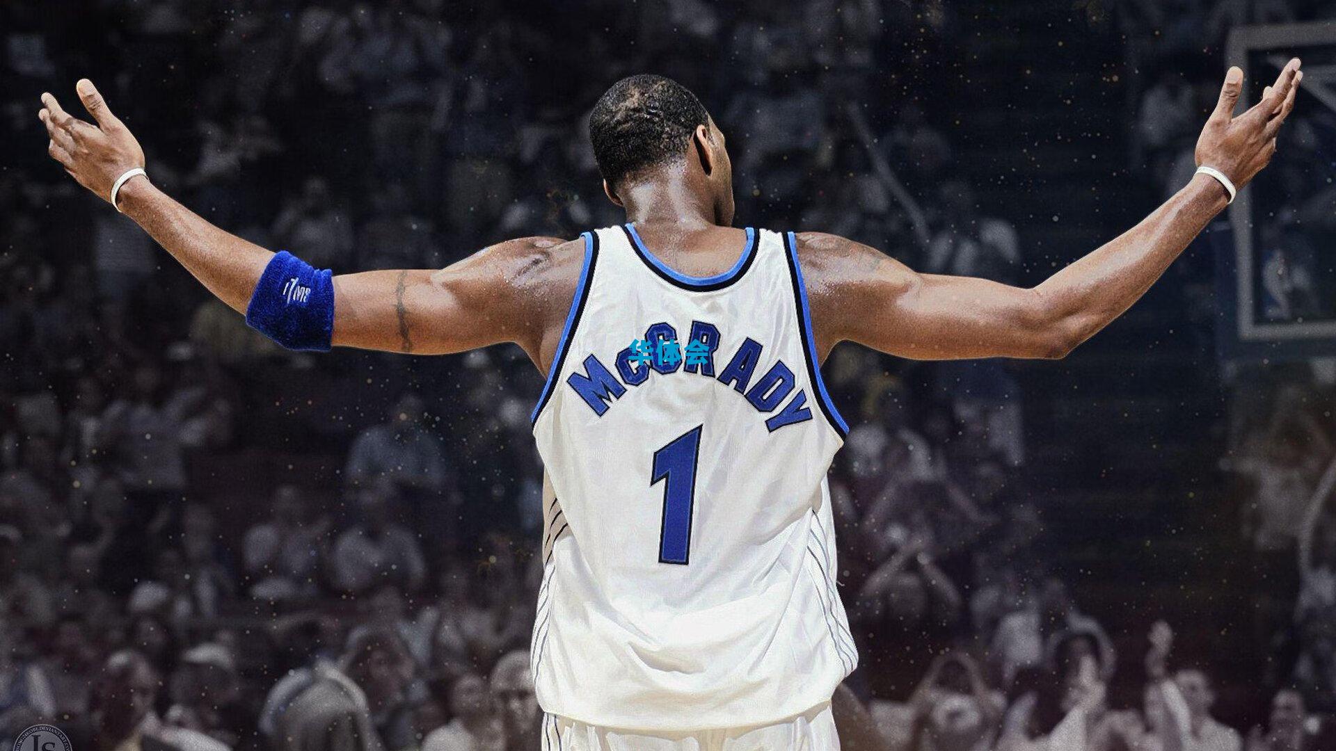 国际足联公布2026年世界杯财政方案 冠军奖金创纪录达5000万美元